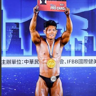 Athlete bio image