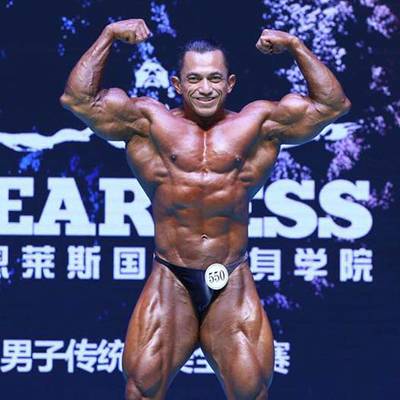 Athlete bio image