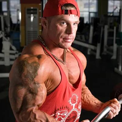 Athlete bio image