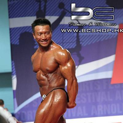 Athlete bio image