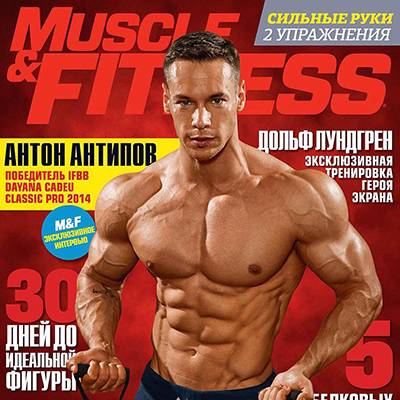 Athlete bio image